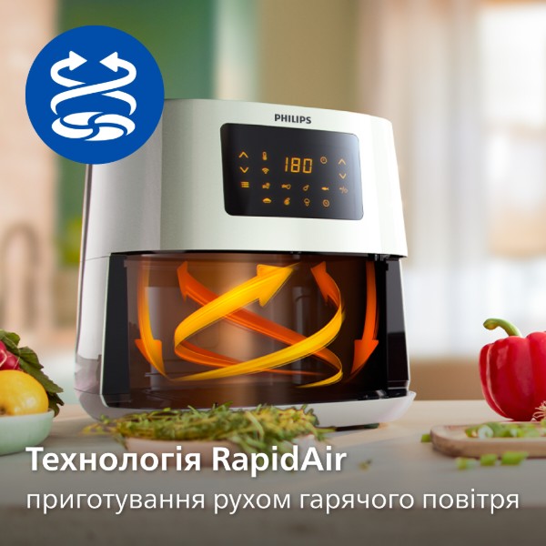 Фото - Мультипечь Philips HD9270/00
